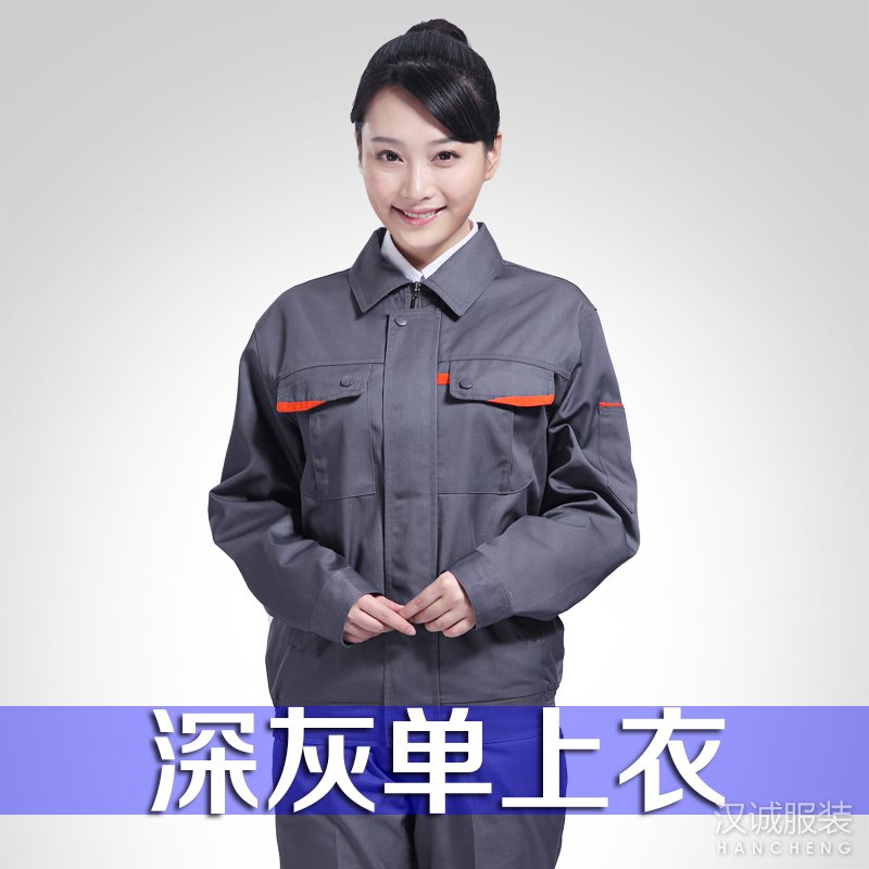 工作服加工工序標準有哪些？